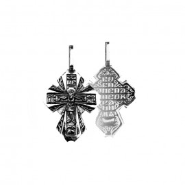 АРТИКУЛ: 17-260